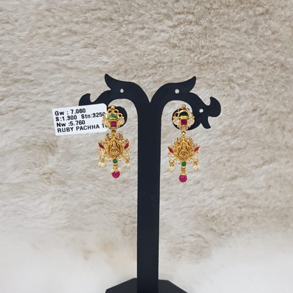 product-details