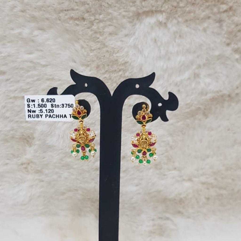 product-details
