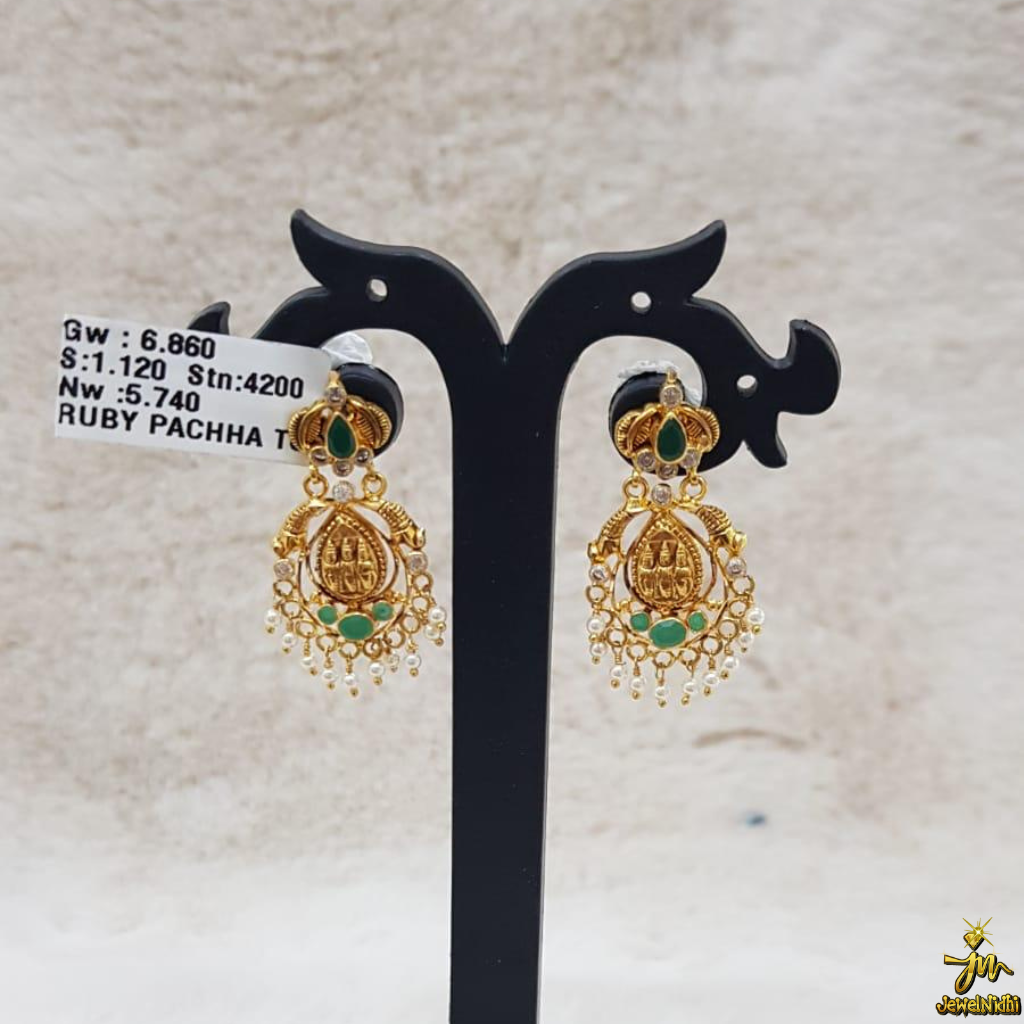 product-details